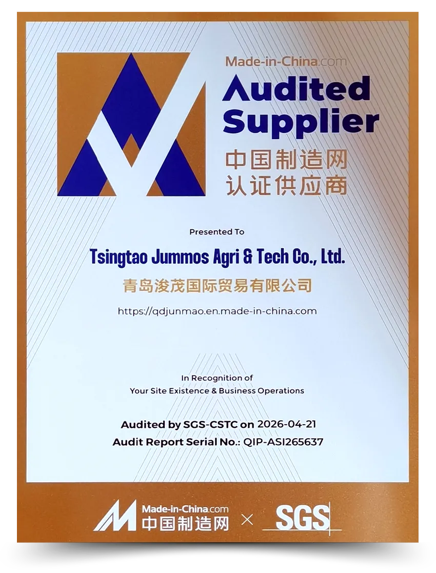 Audited Supplier
